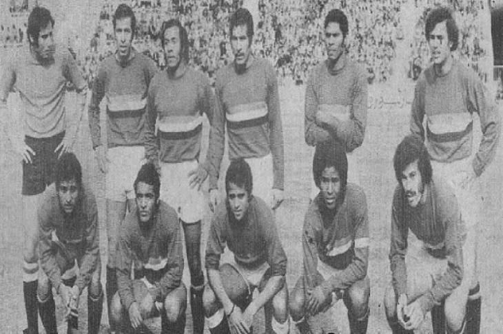 مصر 1974 مصر 1974